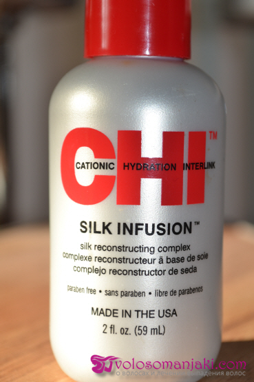 Відгук на рідкий шовк Silk Infusion від CHI (багатофункціональний засіб)