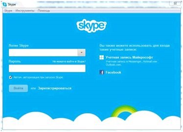 Як налаштувати програму Скайп на ноутбуці з Windows