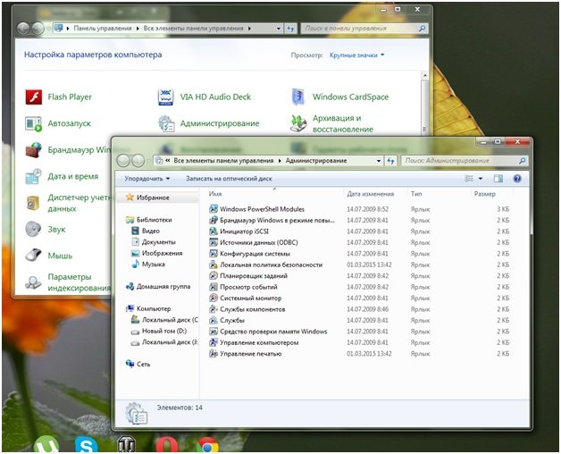 Роботу Windows XP можна зробити більш швидкою, якщо знати, які послуги можна вимкнути