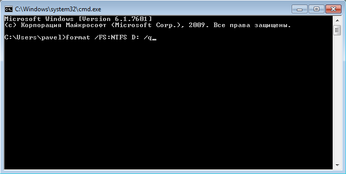 Як відформатувати USB флешку в Windows 7 Як відформатувати USB флешку в Windows 7