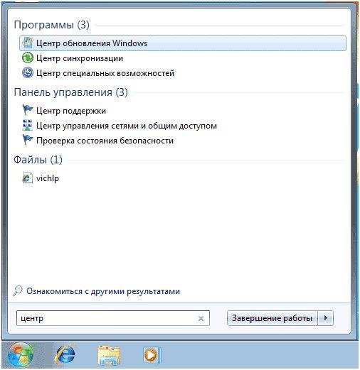 WinSxS — що це за тека і чи можна її видалити або зменшити? WinSxS — що це за тека і чи можна її видалити або зменшити?