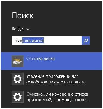 WinSxS — що це за тека і чи можна її видалити або зменшити? WinSxS — що це за тека і чи можна її видалити або зменшити?