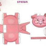 Як зробити свинку з паперу