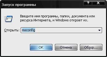 Відновлення зниклої мовної панелі Windows XP Відновлення зниклої мовної панелі Windows XP