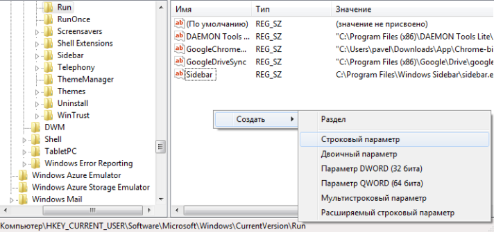 Відновлення зниклої мовної панелі Windows XP Відновлення зниклої мовної панелі Windows XP