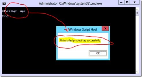 Як активувати Windows Server 2012 версії R2? Як активувати Windows Server 2012 версії R2?