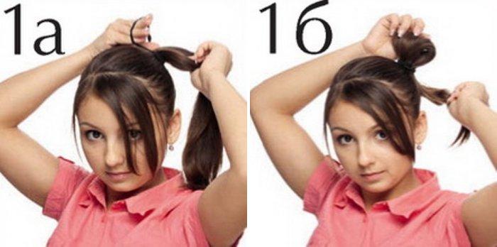 Зачіски на роботу: 15 красивих зачісок своїми руками