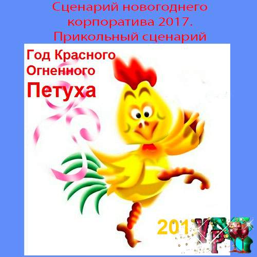 Как сделать большие резинки Как сделать большие резинки