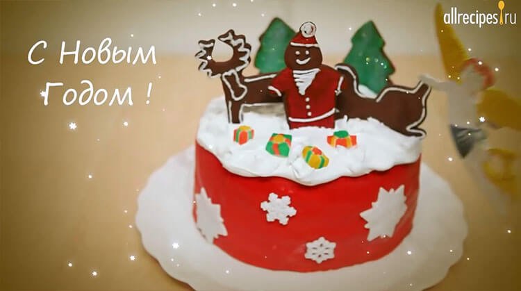 Прикраси Новорічного торта з мастики і імбирними пряниками