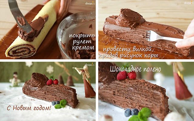 Дуже смачний торт «Новорічний поліно» покроковий рецепт