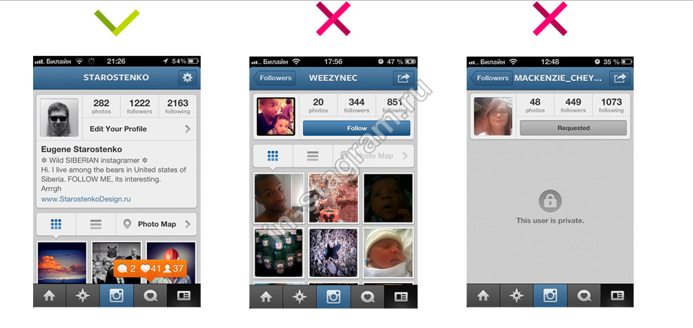 Символ пробілу для Instagram: де знайти і як використовувати?
