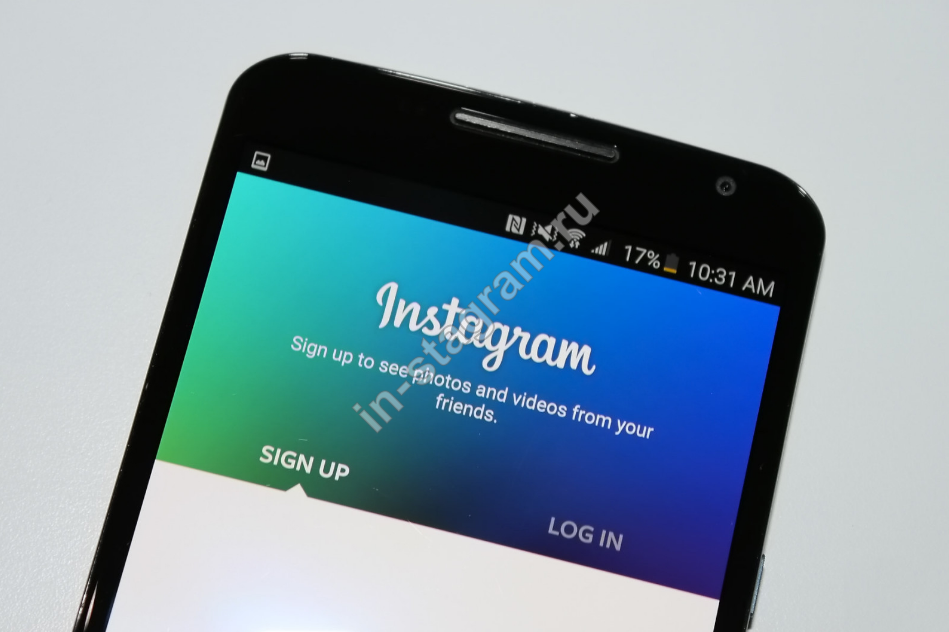 Як створити другий аккаунт в Instagram: керівництво