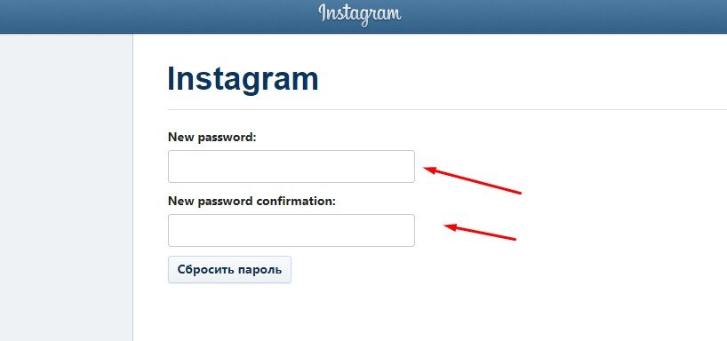 Відновити пароль Инстаграме через компютер: покрокова інструкція