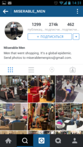 Як зробити Instagram популярним: розкрутка облікового запису