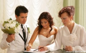 Які прикмети на весілля для нареченого варто дотримуватися, щоб подружнє життя було вдалим