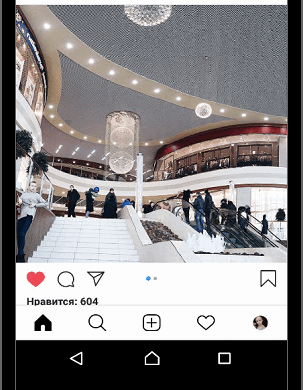 Створення, редагування і завантаження панорами в Instagram