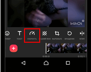 Як завантажити та опублікувати відео в Instagram більше 1 хвилини