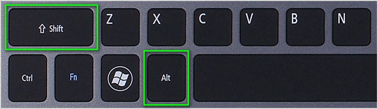 Як переключити мову на клавіатурі: інструкція