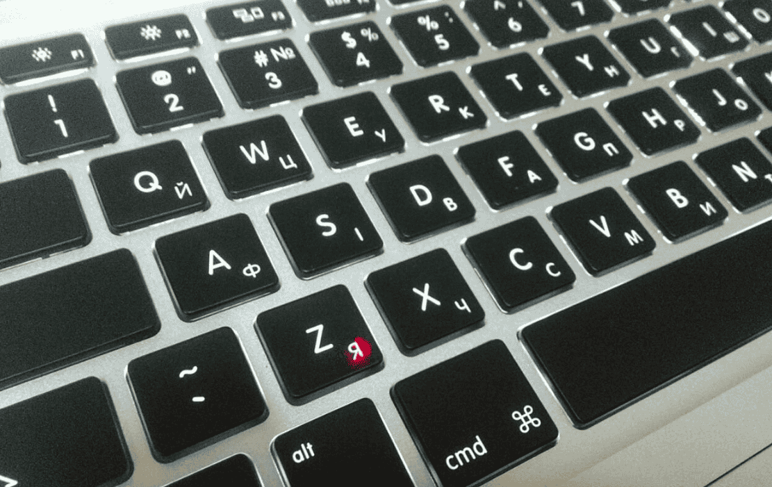 Гравіювання клавіатури MacBook   яке воно буває та навіщо потрібно?