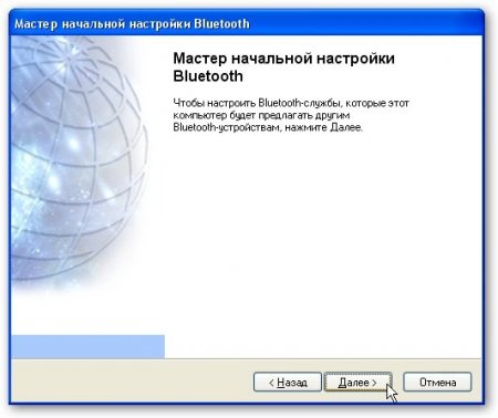 Установка драйвера і налаштування інтернету через Bluetooth