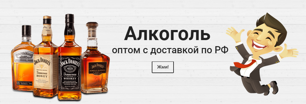 Наливка з ожини в домашніх умовах рецепт — здоровя!