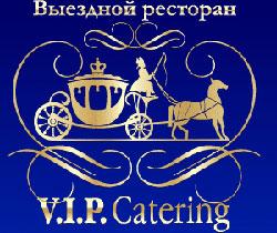 VIP Кейтеринг
