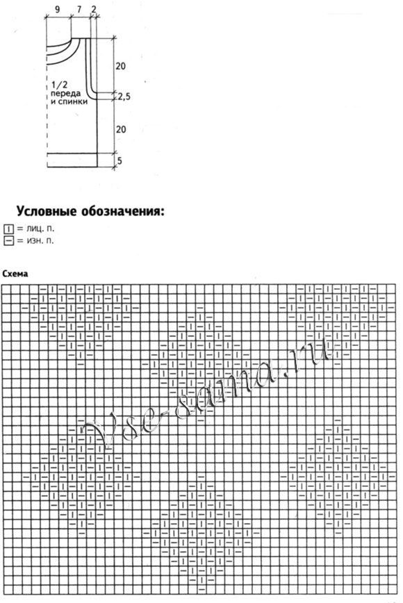 Меланжевий жакет для хлопчика