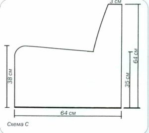 Меблі з картону. Крісло «КУБ» своїми руками