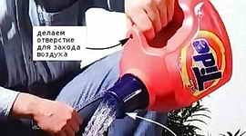 6 способів як зробити лійку своїми руками