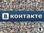 Як отримати Оки в Однокласниках безкоштовно: без програм, відео