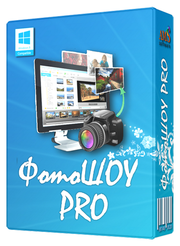 Створюємо слайд шоу і відео з фотографій з ФотоШОУ PRO