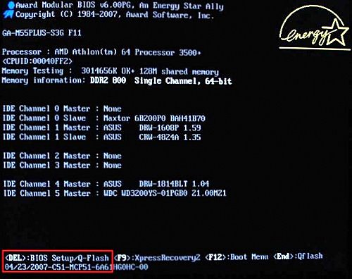Як прошити новий BIOS материнської плати