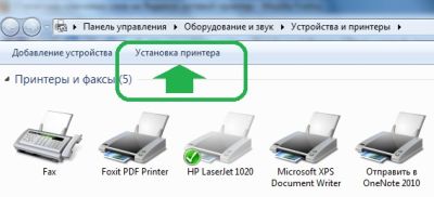 Огляд і тонка настройка Windows 7 Огляд і тонка настройка Windows 7