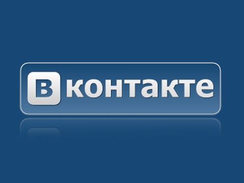 Підтвердження сторінки у соціальній мережі Вконтакте