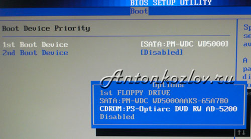 Як відновити Windows за допомогою образу Acronis True Image Як відновити Windows за допомогою образу Acronis True Image