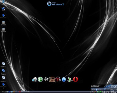 Огляд і тонка настройка Windows 7 Огляд і тонка настройка Windows 7