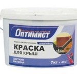 Фарба для шиферу: опис акрилової, гумовою декількох виробників