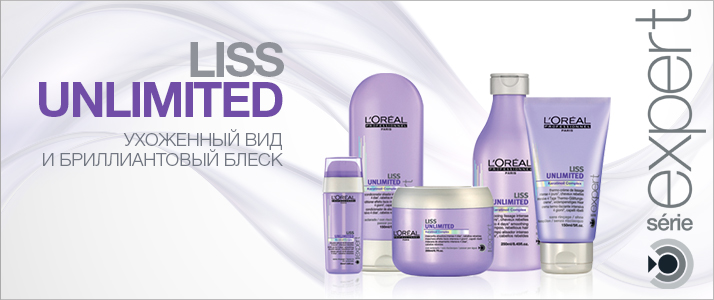 Огляд продукції Loreal Professionnel для волосся