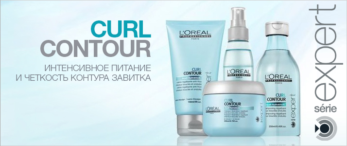 Огляд продукції Loreal Professionnel для волосся