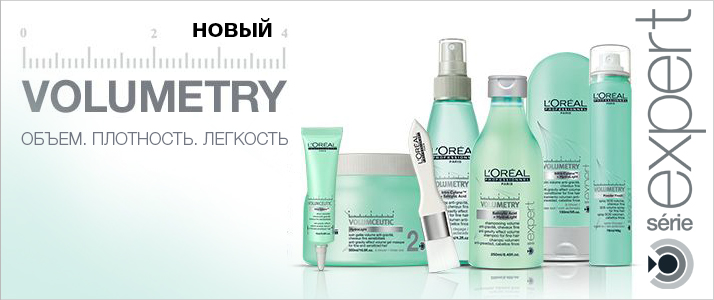 Огляд продукції Loreal Professionnel для волосся