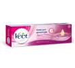 Крем для депіляції Veet: відгуки дівчат і види засобів