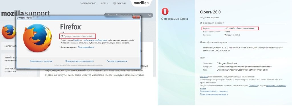 Як встановити на компютер Adobe Flash Player без зайвих проблем?