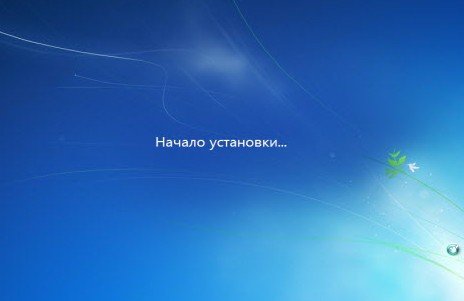 Як встановити вінду з диска без зайвої праці