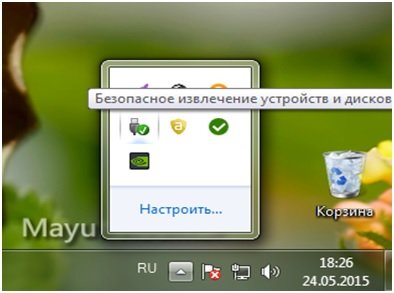Безпечне вилучення флешки – обґрунтована обережність або зайва маніпуляція?
