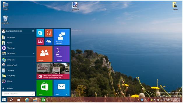 Плюси та мінуси нової системи Windows 10 від Microsoft