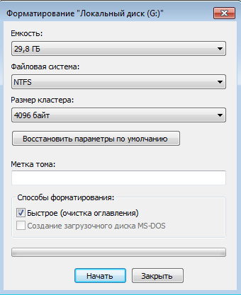 Як відформатувати USB флешку в Windows 7