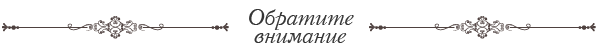 Сценка вчителю математики на останній дзвінок. Смішні мініатюри » *Завжди свято!*