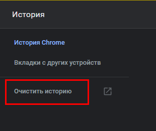 Не працює відео в Инстаграме: чому не завантажується, і що робити