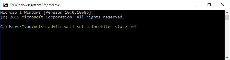 Як відключити брандмауер Windows 10: інструкція